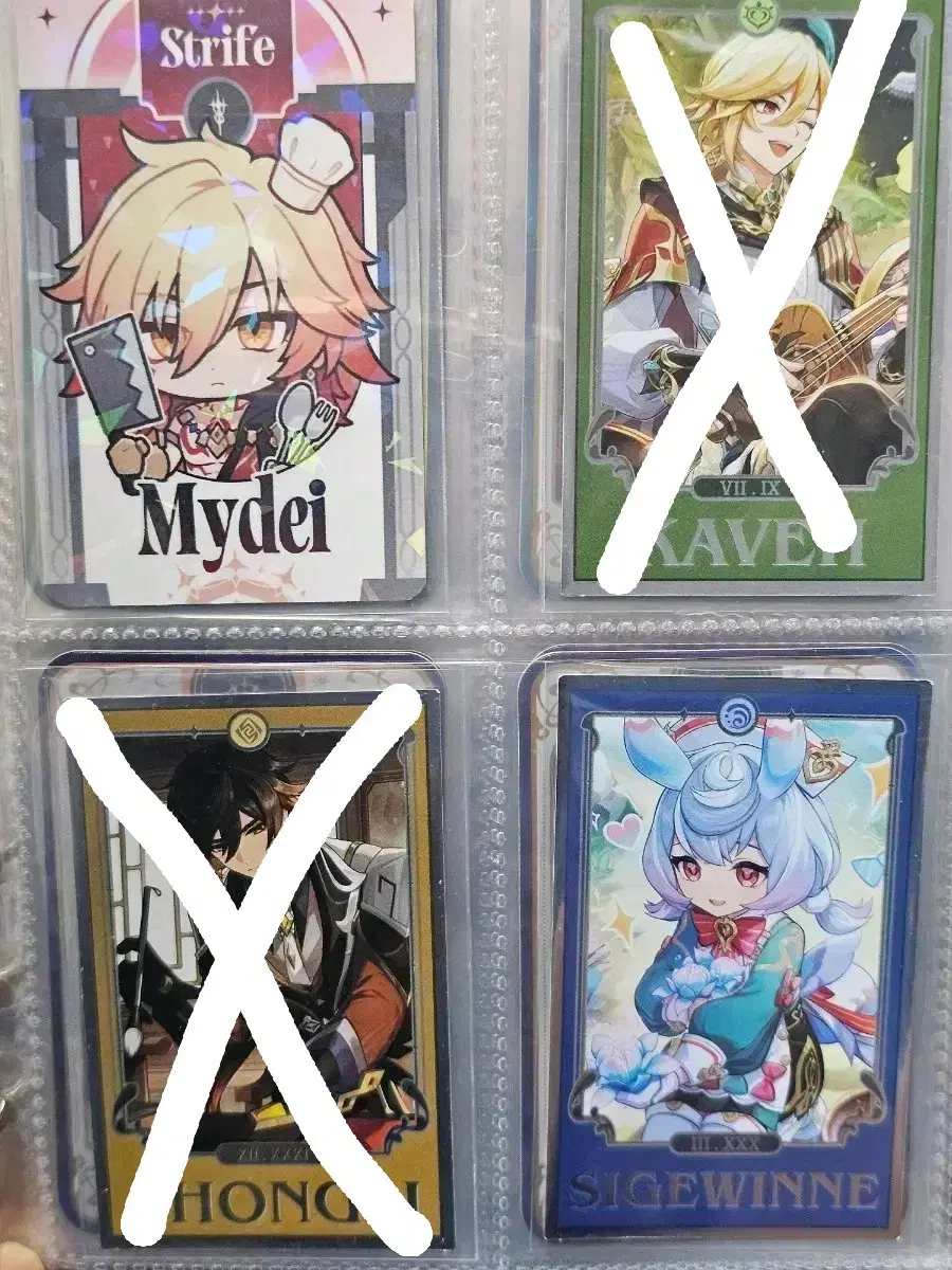 thumbnail-0